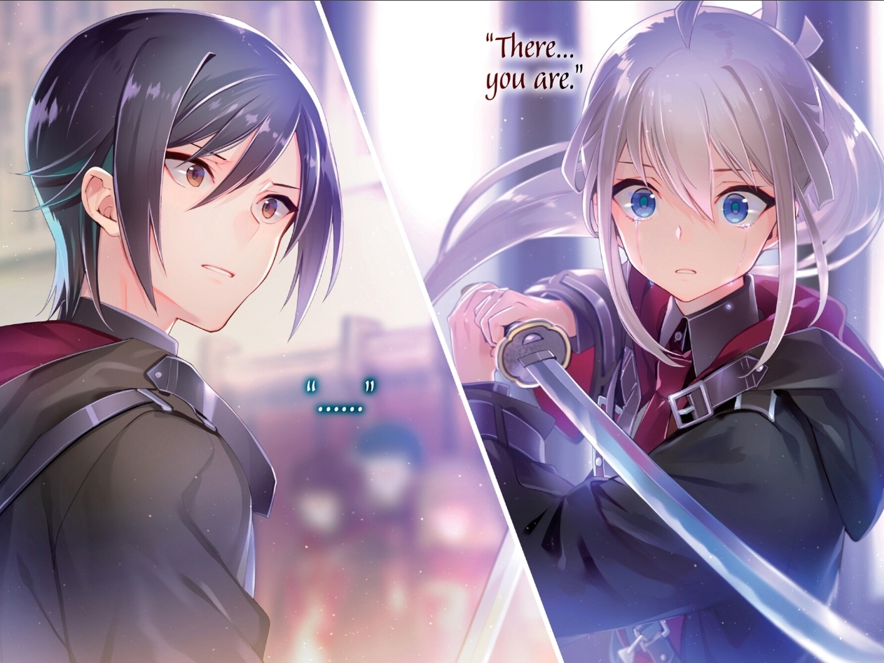 Reign of the Seven SpellBlades Volume 1