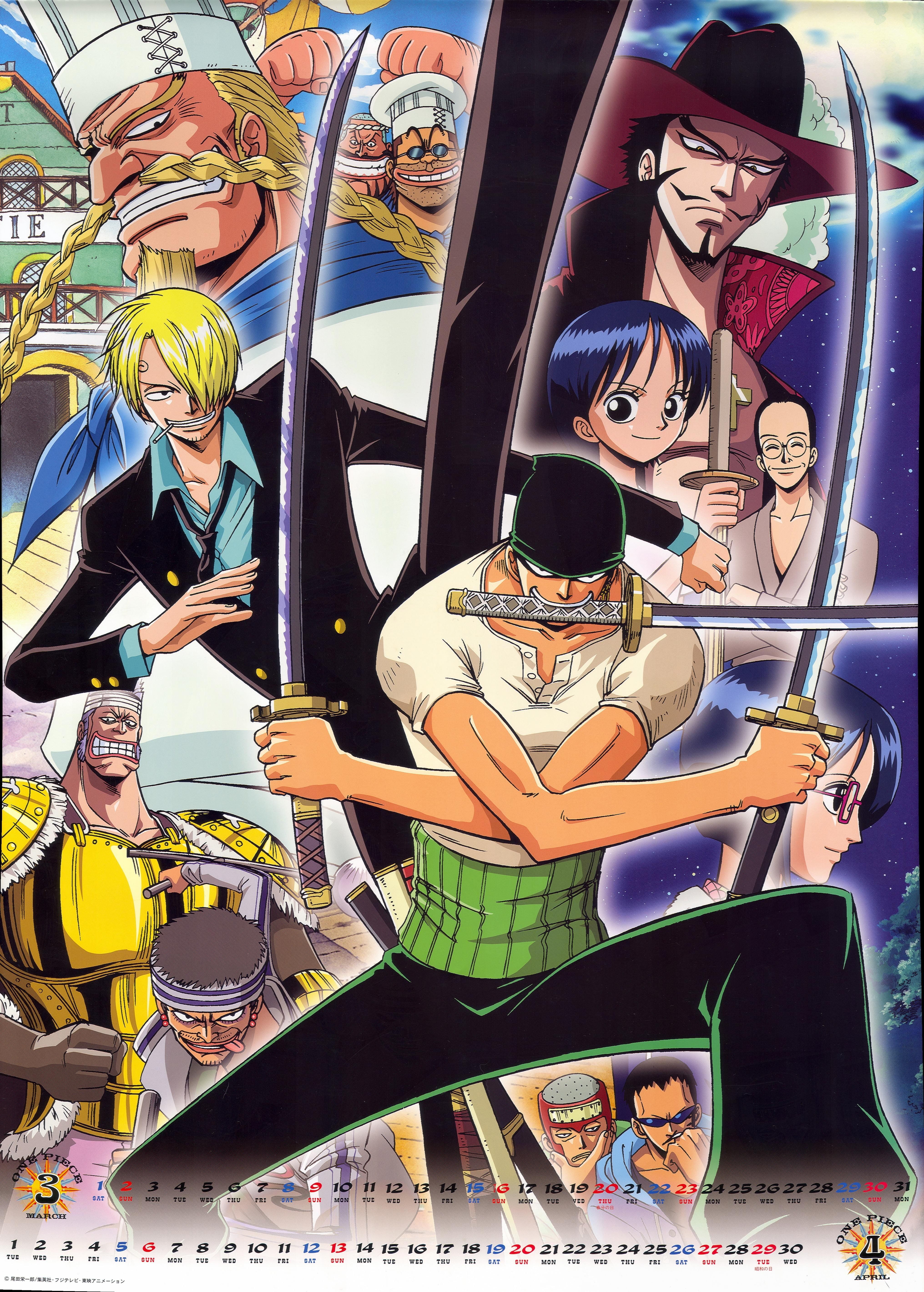 one piece HD wallpaper