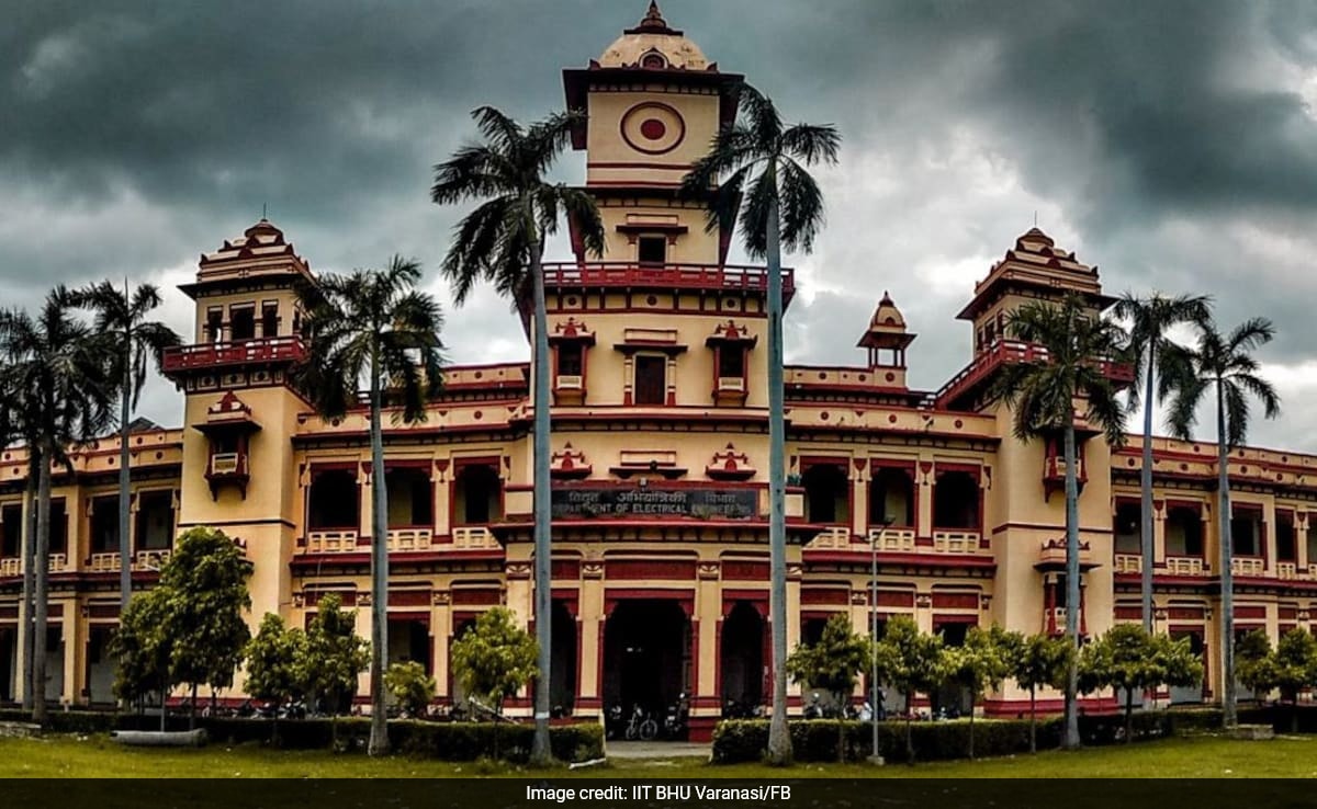 IIT BHU Wallpapers - Wallpaper Cave