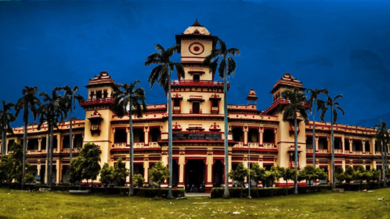 IIT BHU Wallpapers - Wallpaper Cave