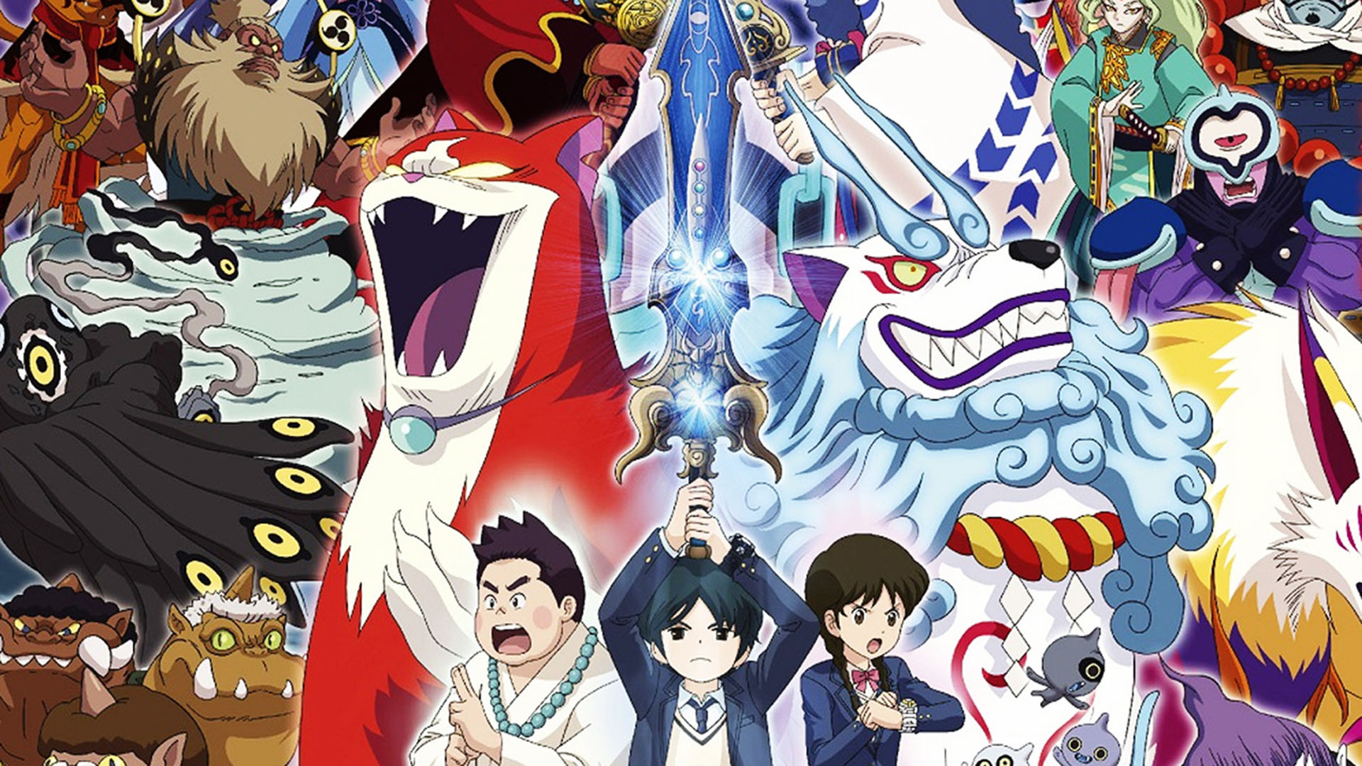 Yo Kai Watch · Shadowside