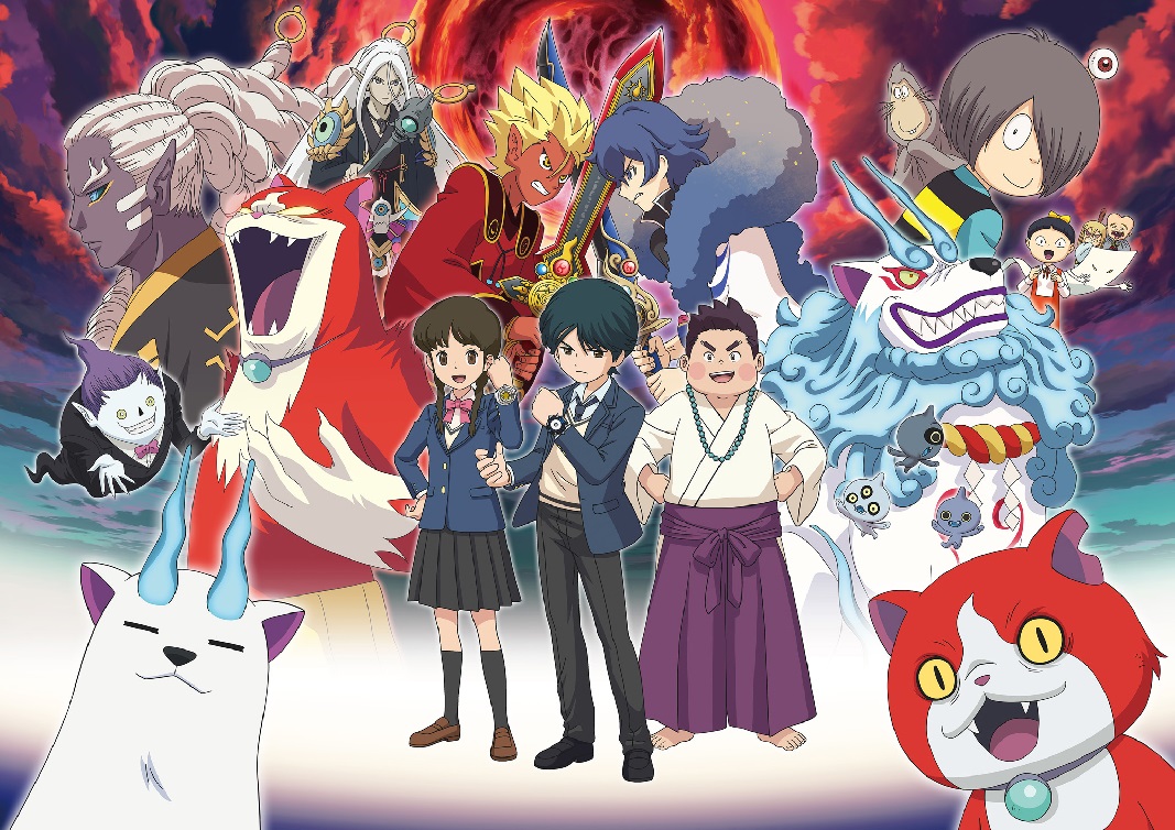 Yo Kai Watch Shadowside. Soundeffects