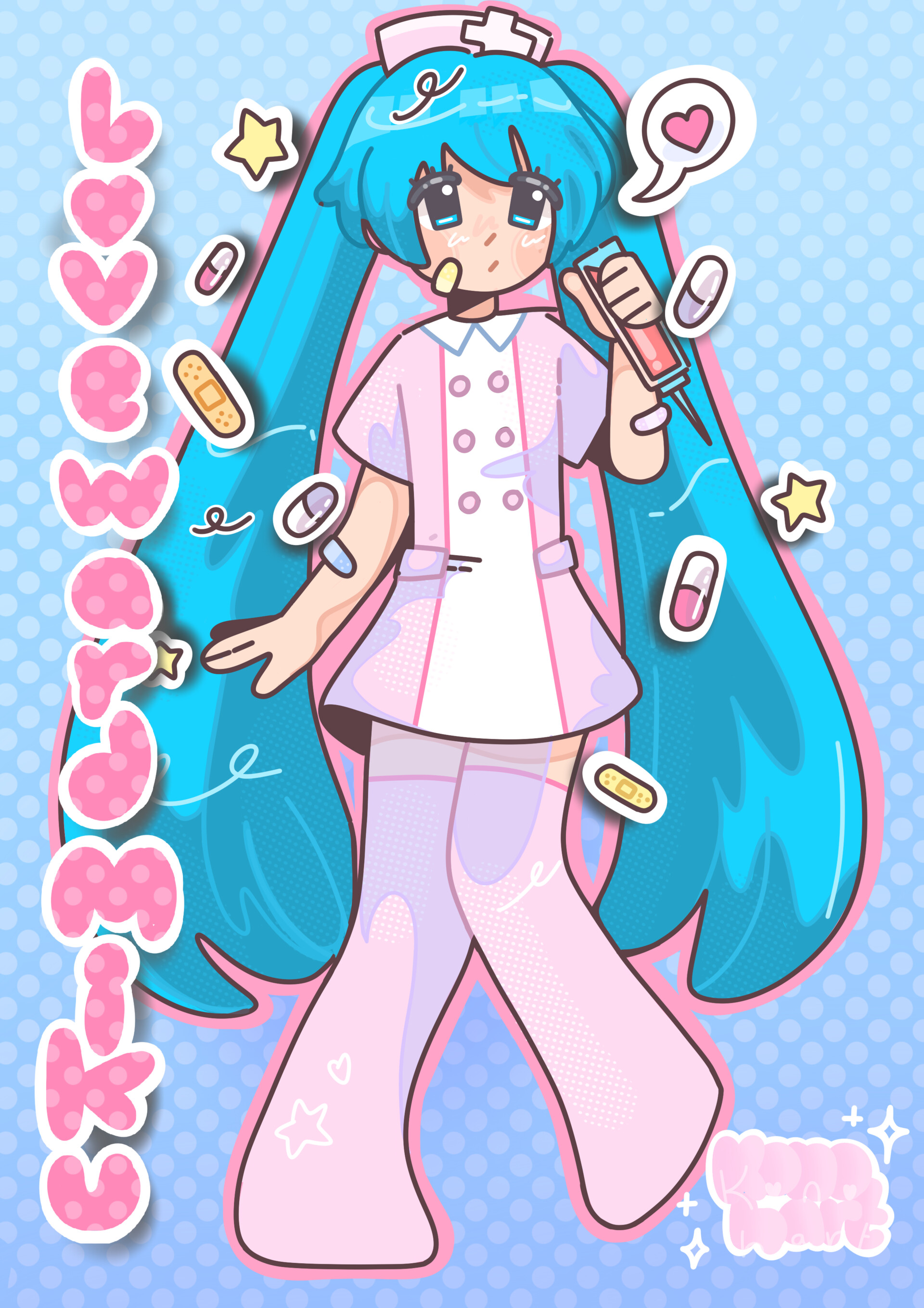 Recent Artwork cutecore style