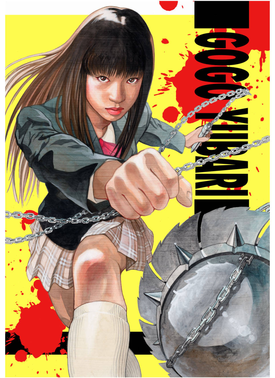 Download free Kill Bill Gogo Poster