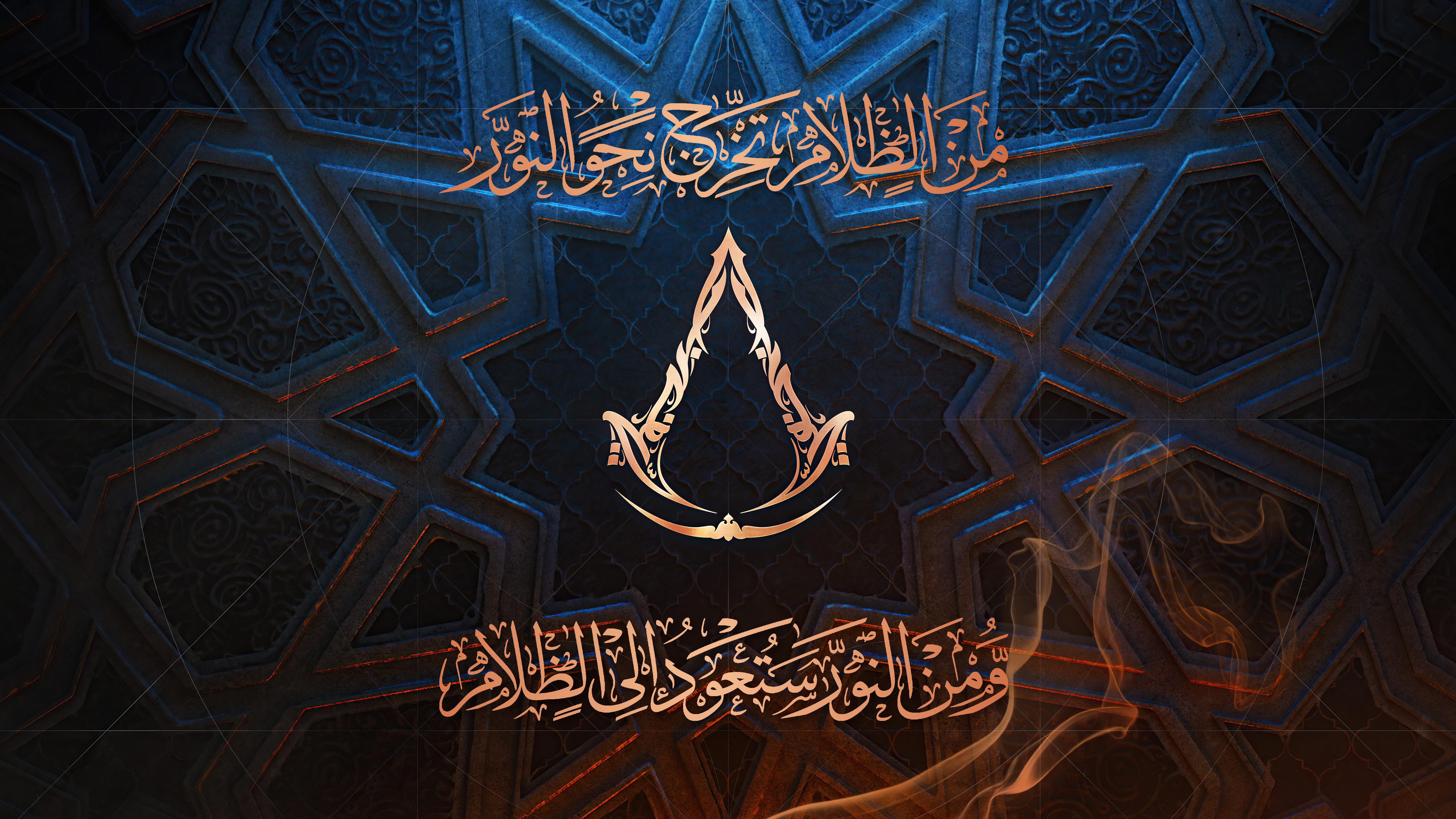 Assassin's Creed Mirage Wallpaper