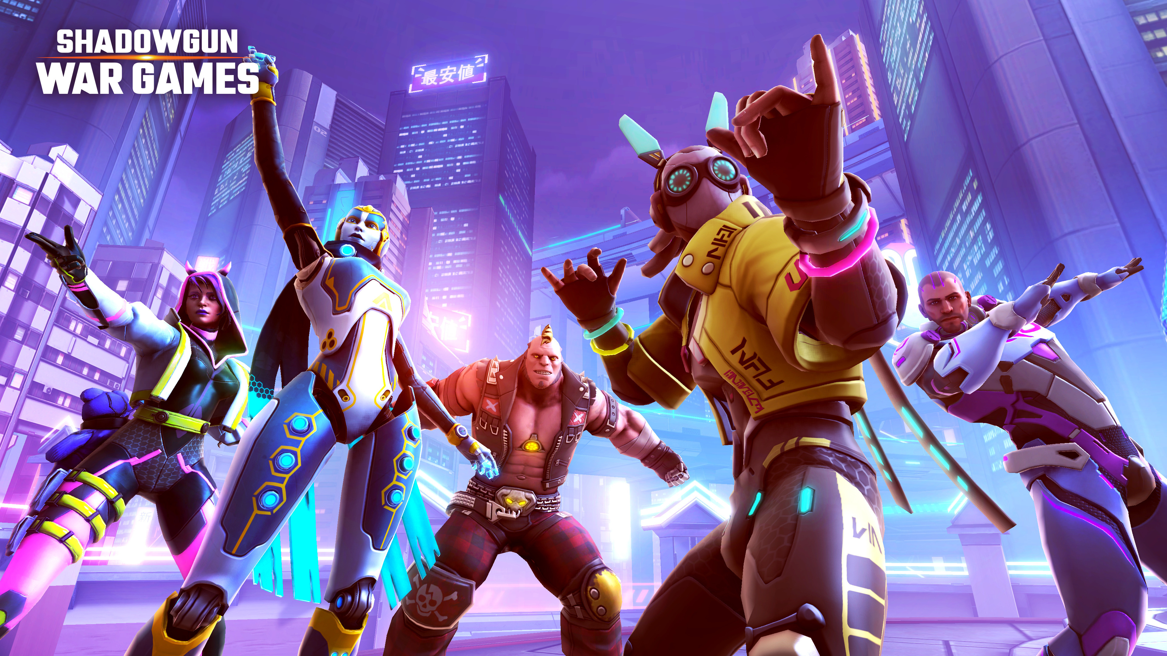 Download Video Game Shadowgun War Games