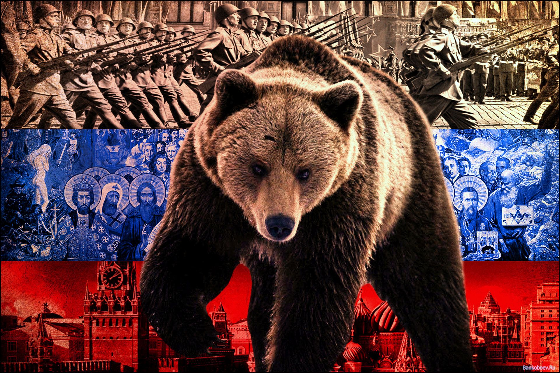 Russian Heritage HD Wallpaper: A Bear