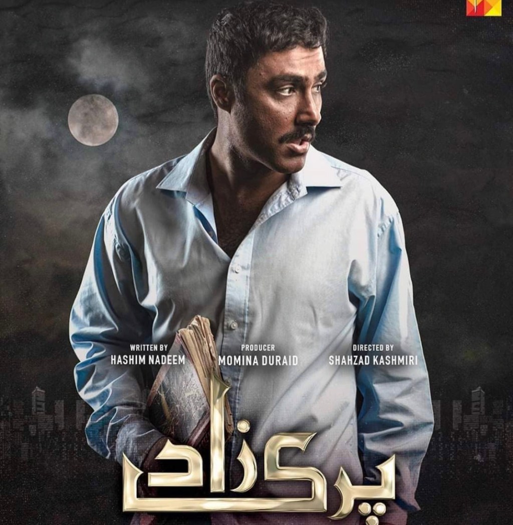 Parizaad (TV Series 2021– )