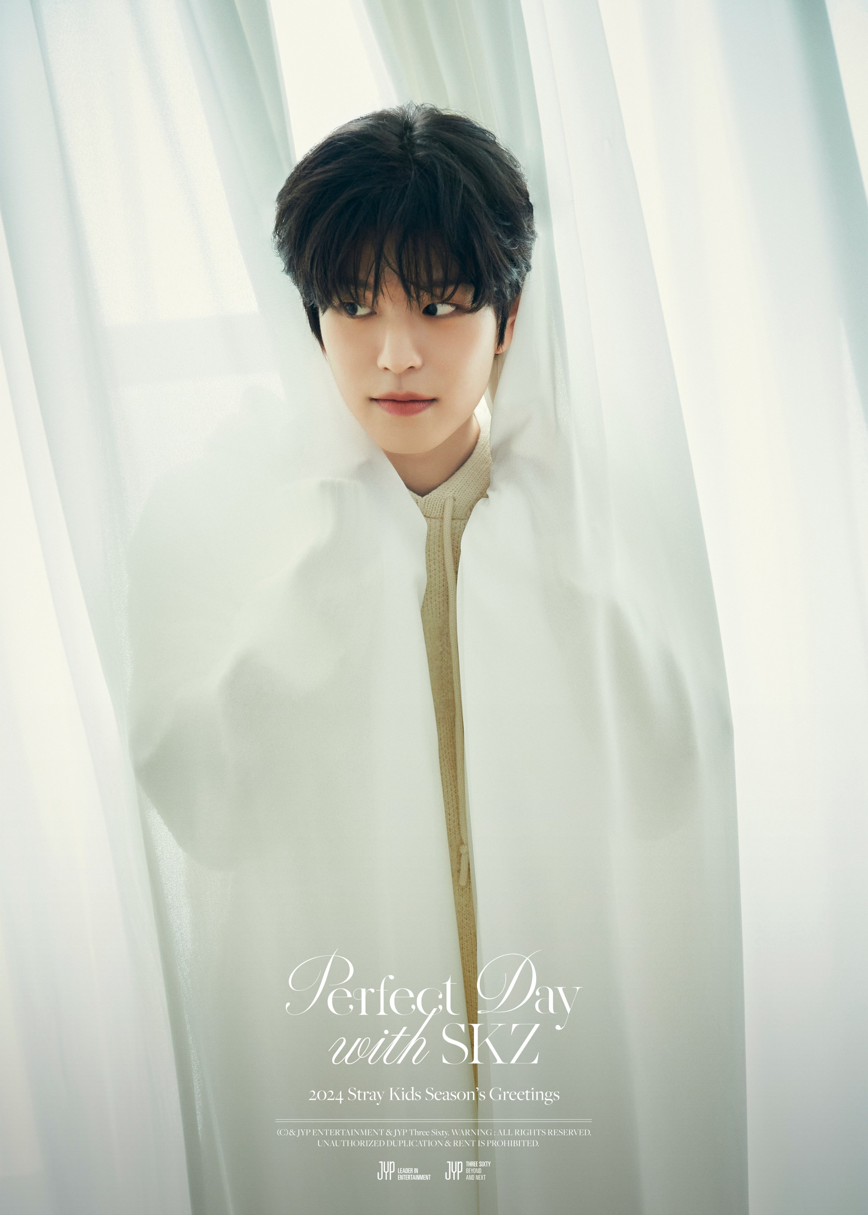 Stray Kids Kids스트레이