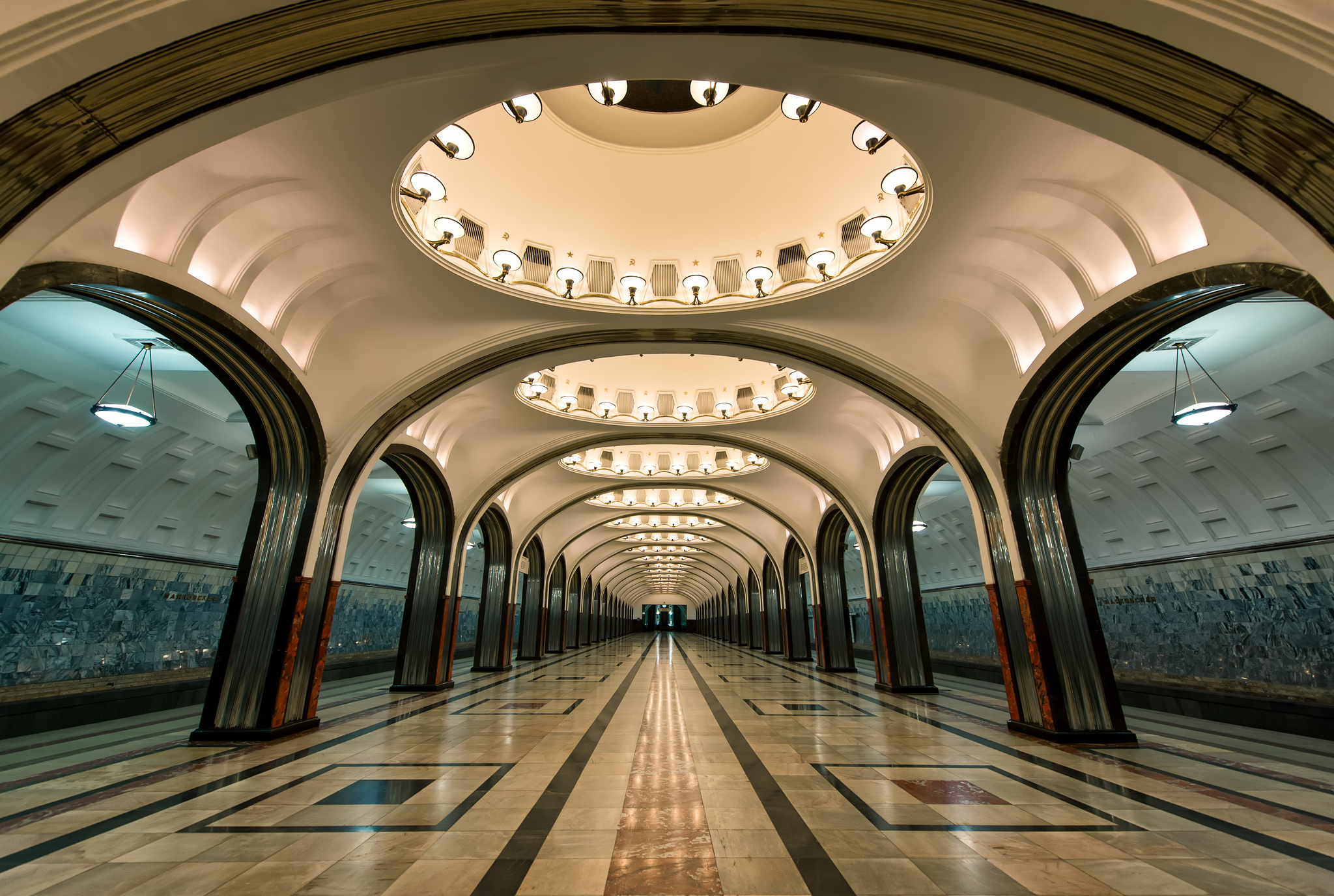 Metro Moscow Railroad Station Subway