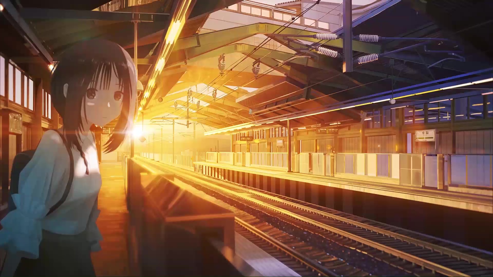 Train Station Anime Girl Live Wallpaper