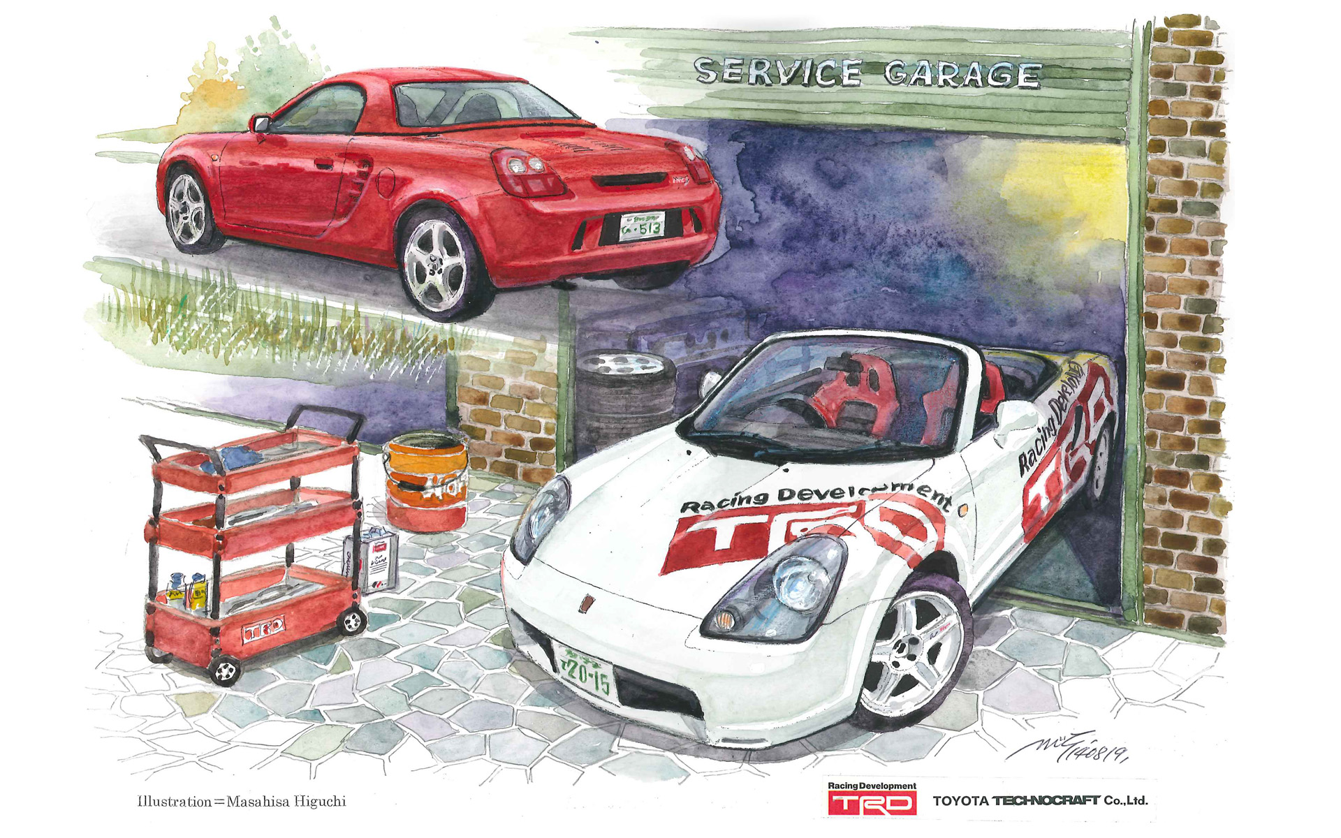 TRD still offers old school desktop wallpaper of Toyota art by Masahisa Higuchi. Japanese Nostalgic Car