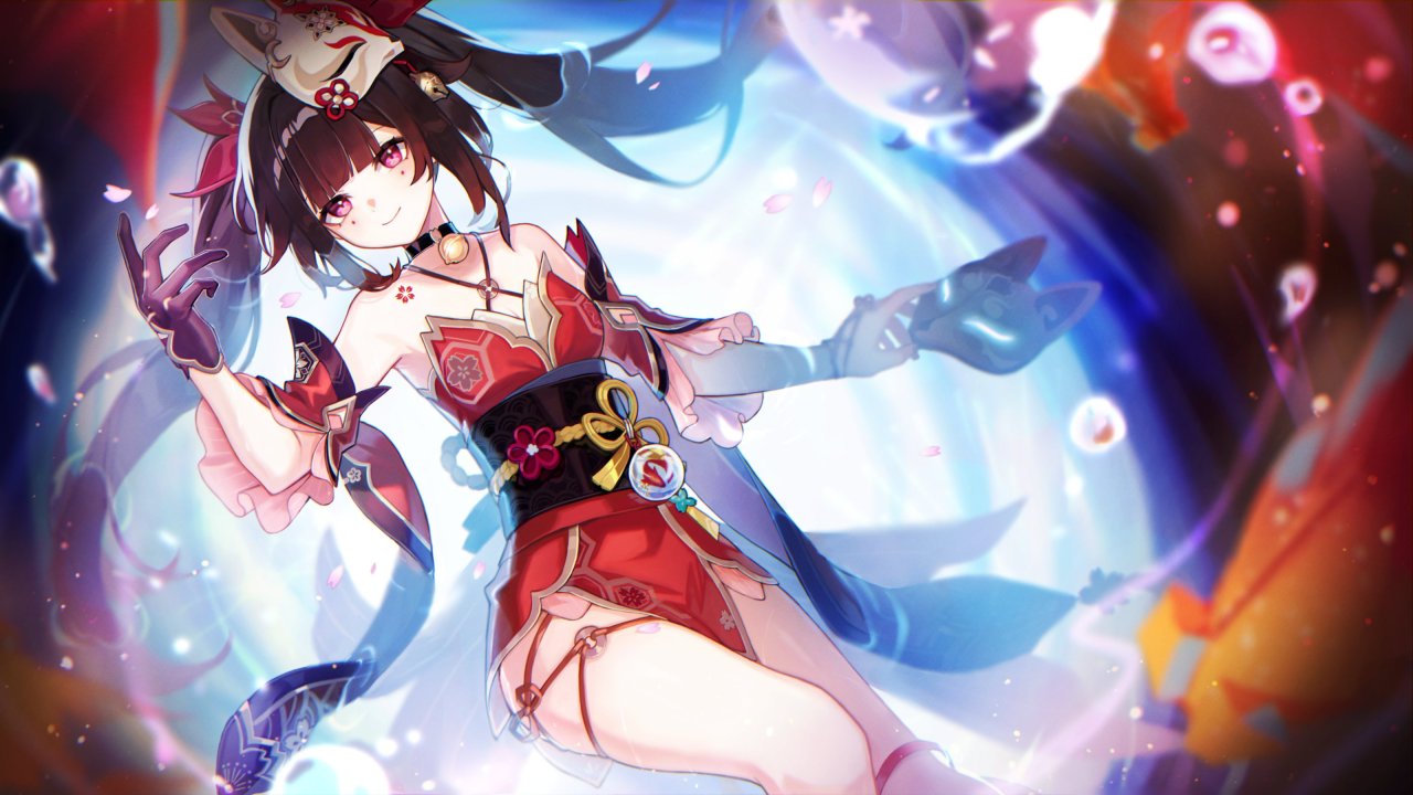 The Astral Express Archive