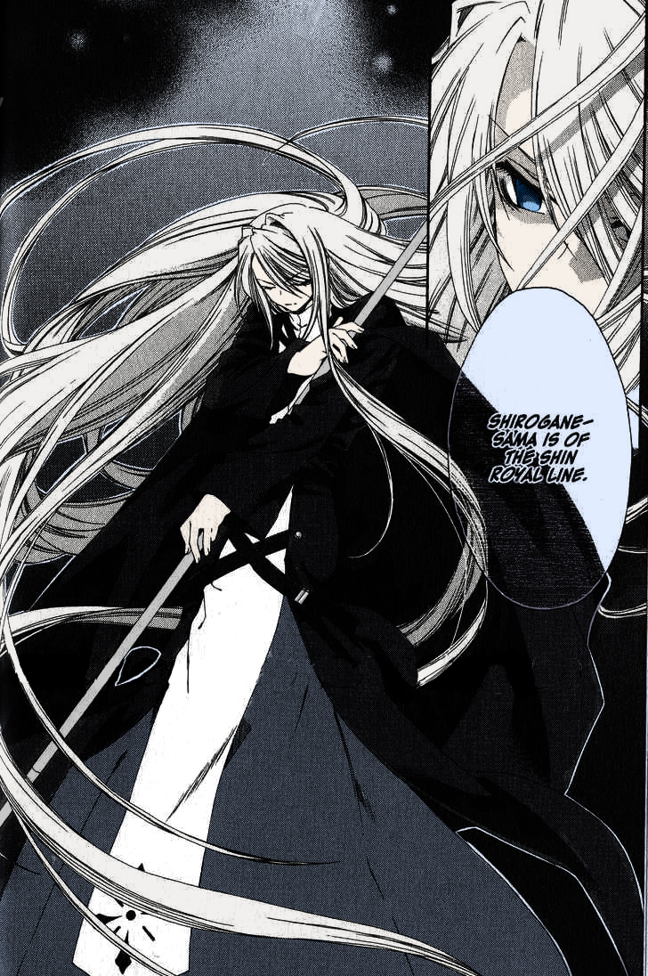 Monochrome Factor Anime