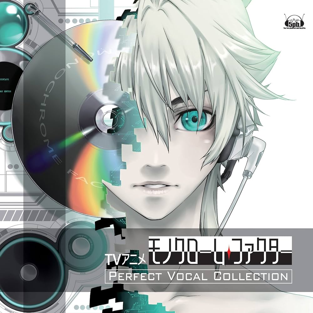 MONOCHROME FACTOR PERFECT VOCAL ALBUM