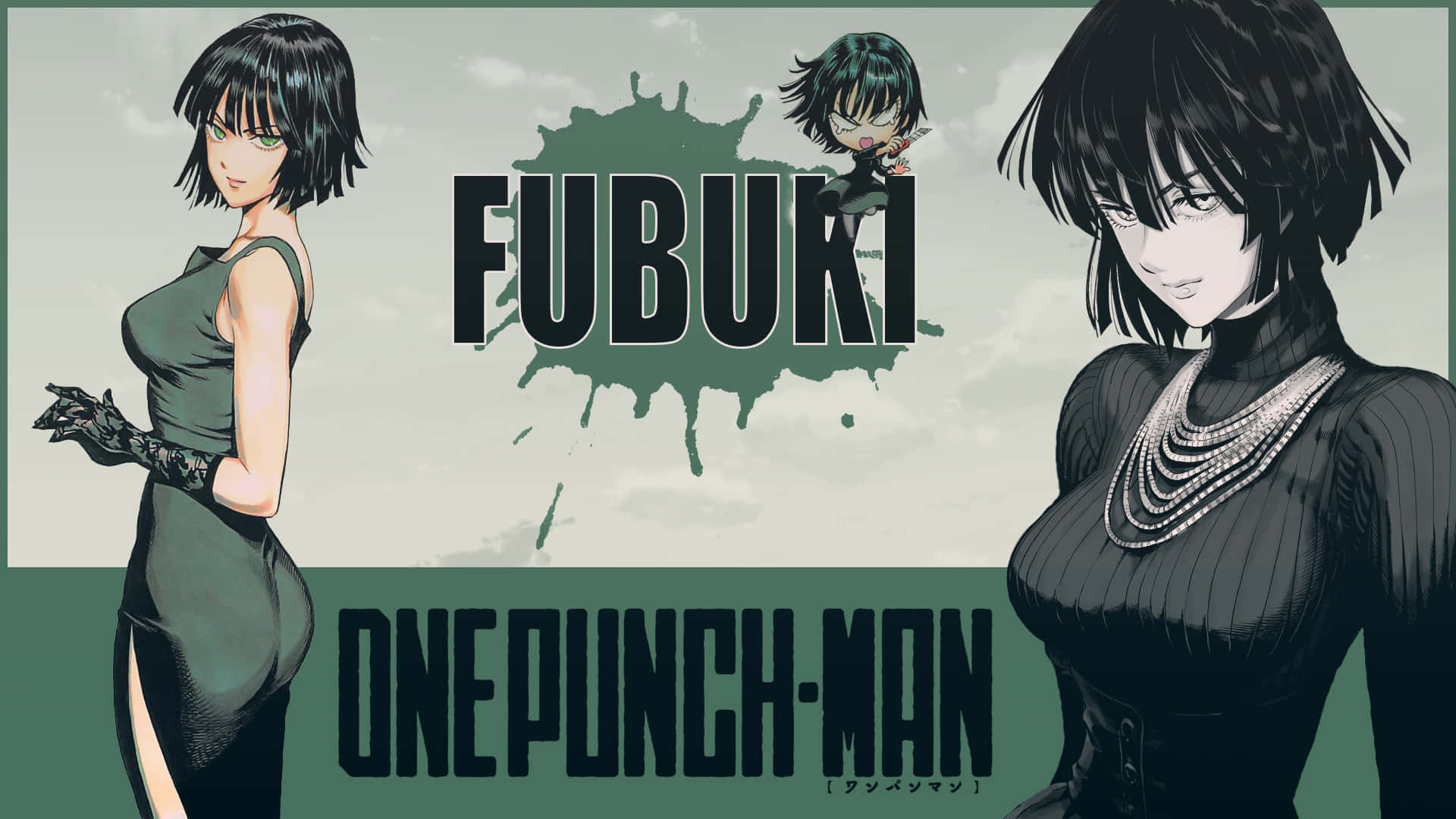 Fubuki Wallpaper