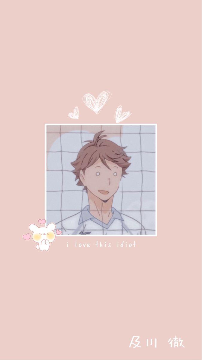 Captivating Aesthetic Haikyu!! Wallpaper