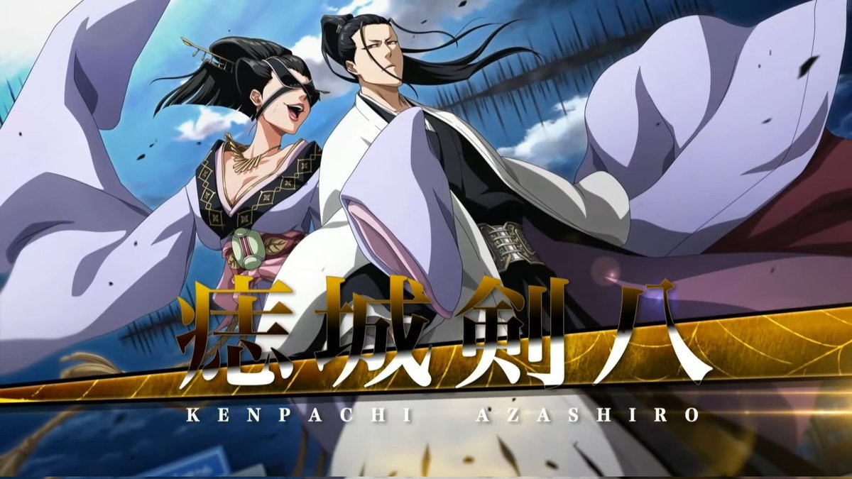 New Bleach Brave Souls characters