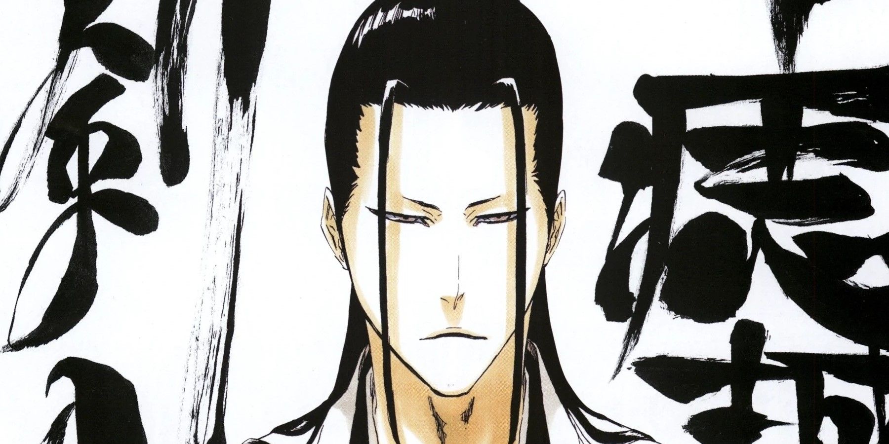BLEACH: Who Was The Strongest Kenpachi?
