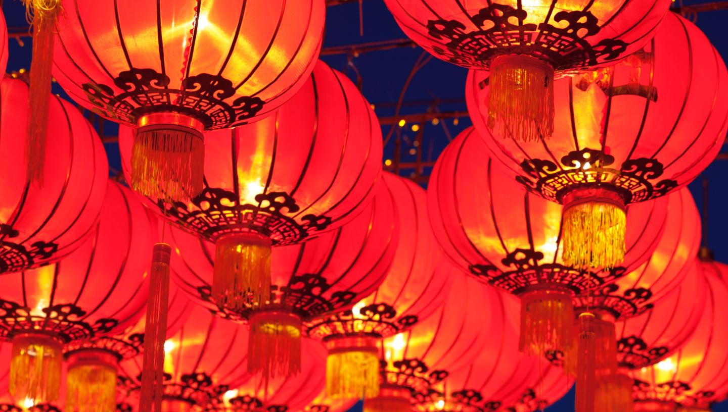 Lunar New Year Dates & Animals