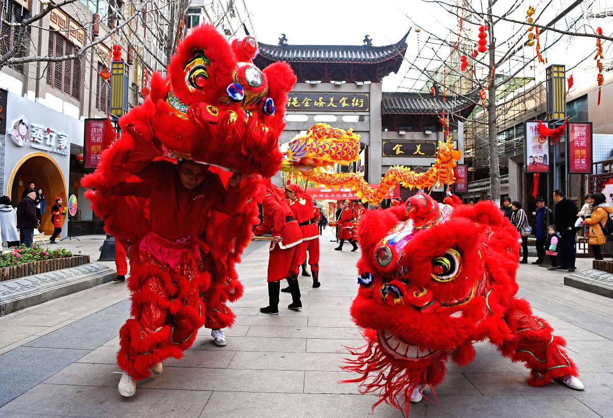 Chinese New Year 2025. Spring Festival