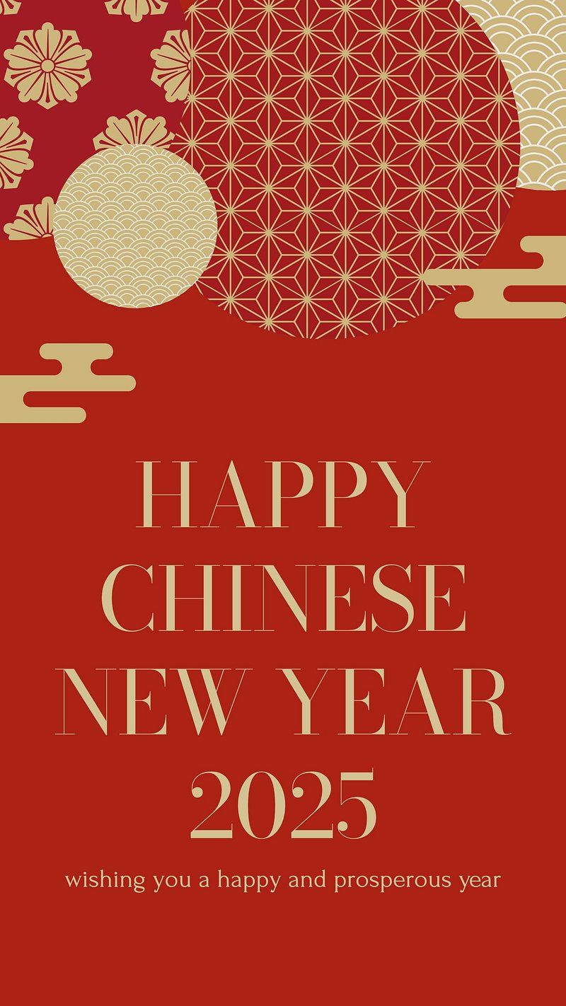 Chinese New Year Flower Image. Free