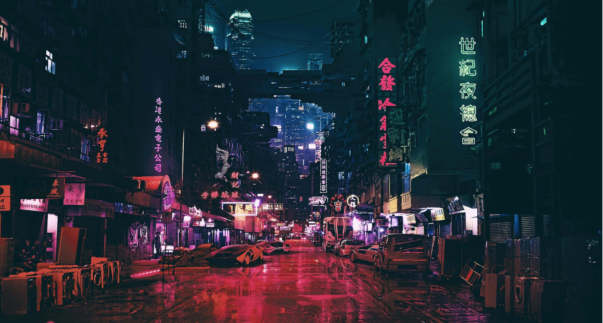 Lofi Background