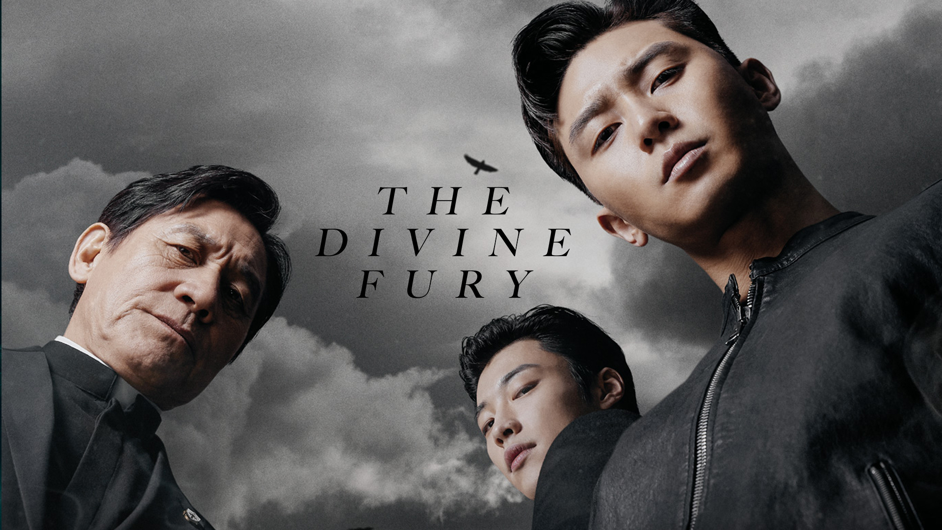 The Divine Fury Wallpapers - Wallpaper Cave