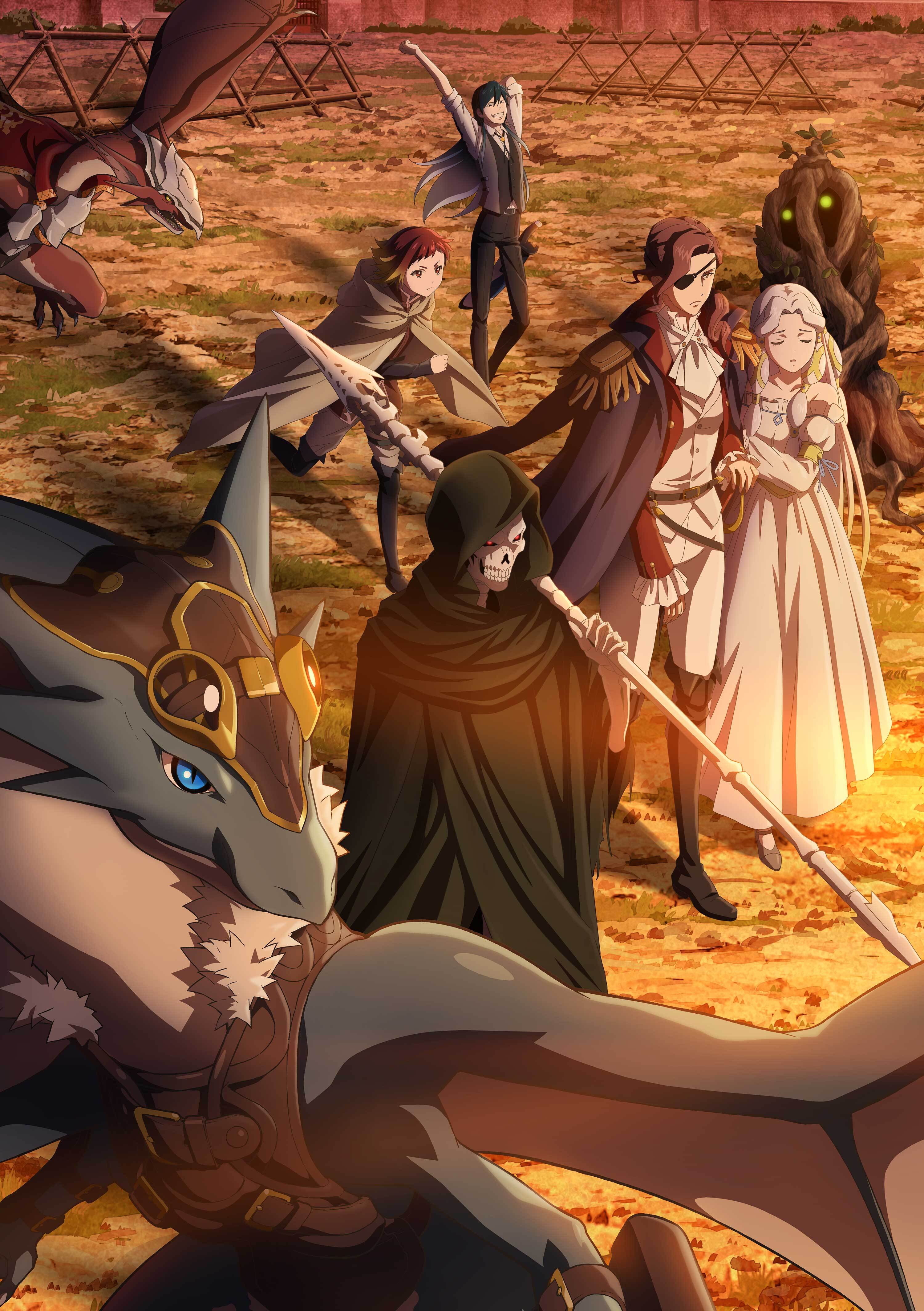 Ishura Anime Image Board