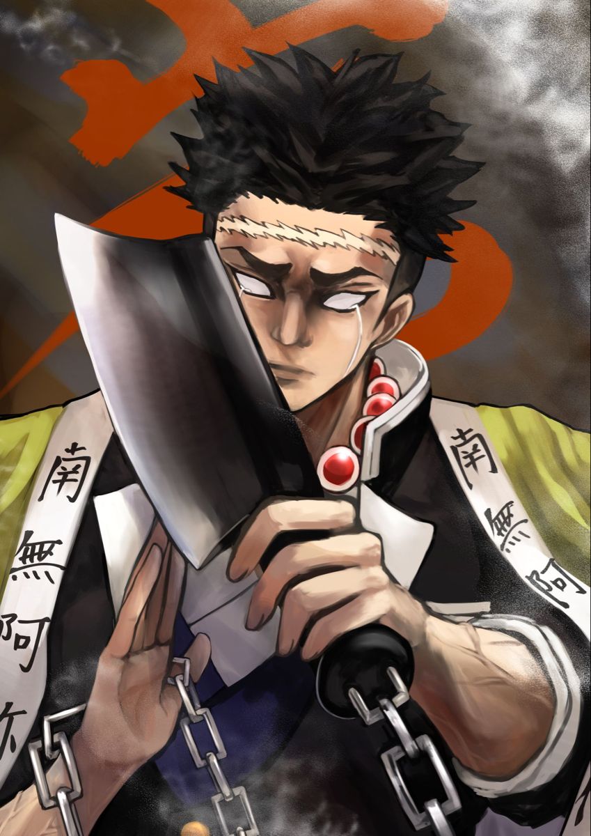 Gyomei Himejima Wallpaper Free