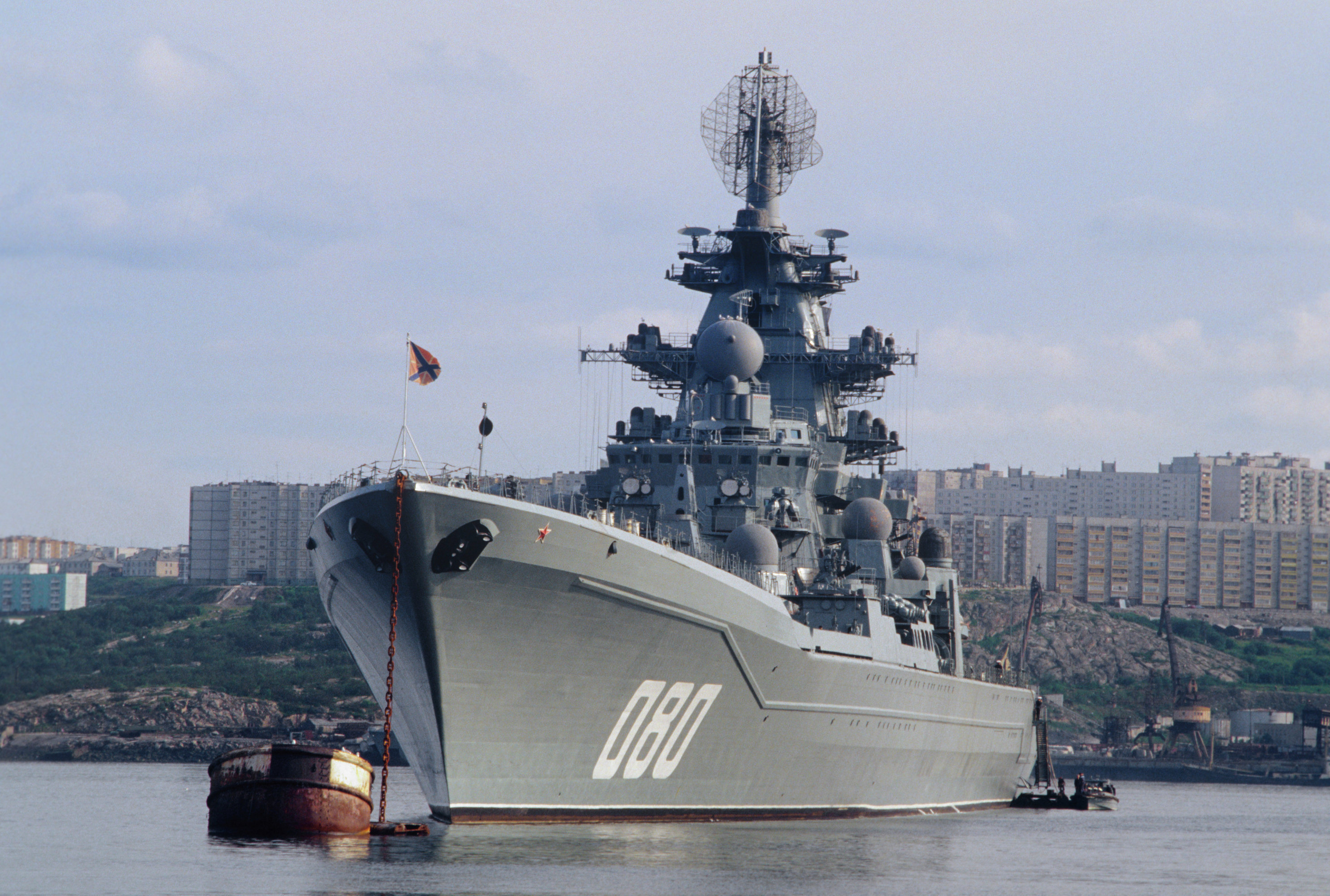 Military Russian Navy HD Wallpaper