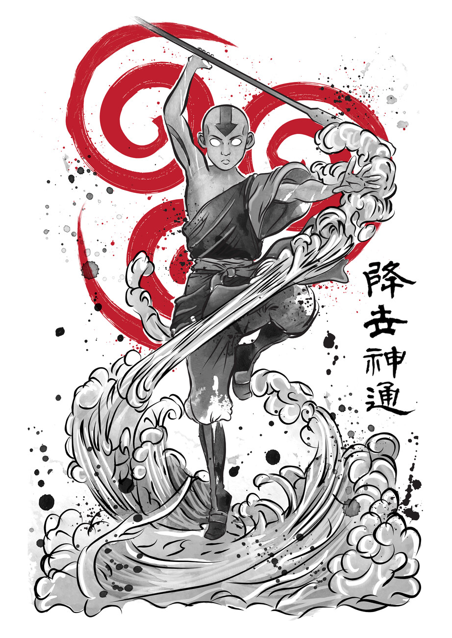 The power of air nomad Wall Mural. Buy