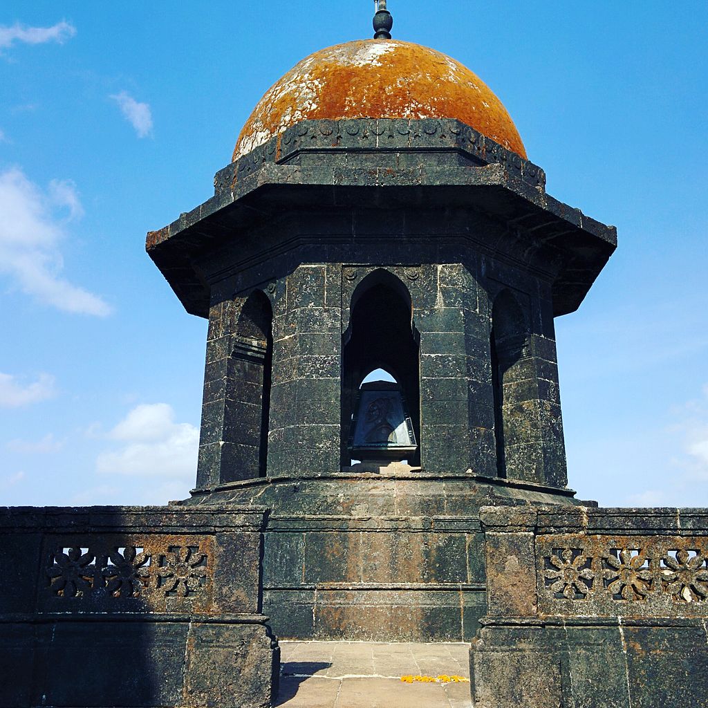 Chatrapati Shivaji