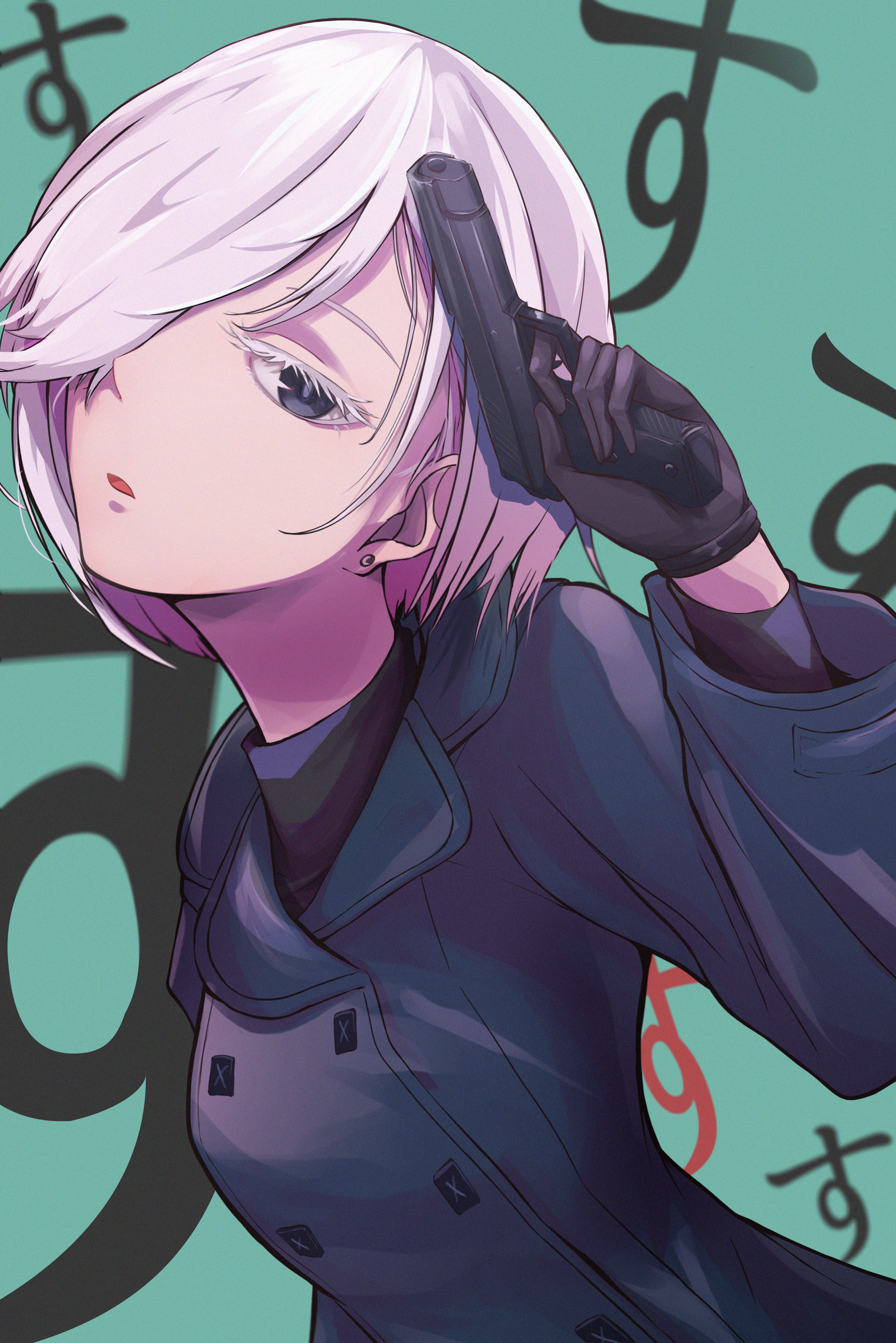 Fiona Frost × Family