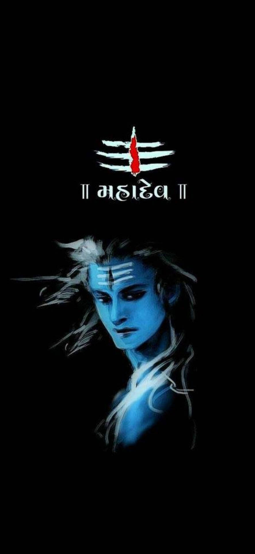 Mahakal Canvas HD Wallpaper