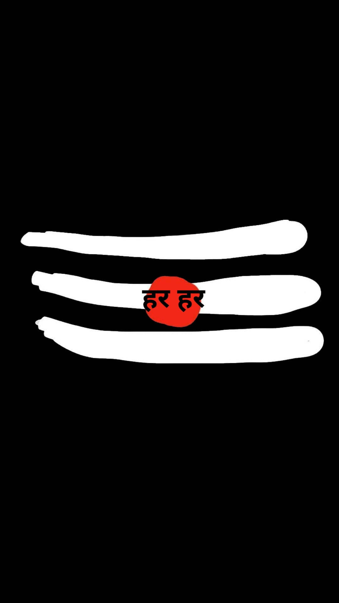 Download Dark Mahadev Forehead Symbol