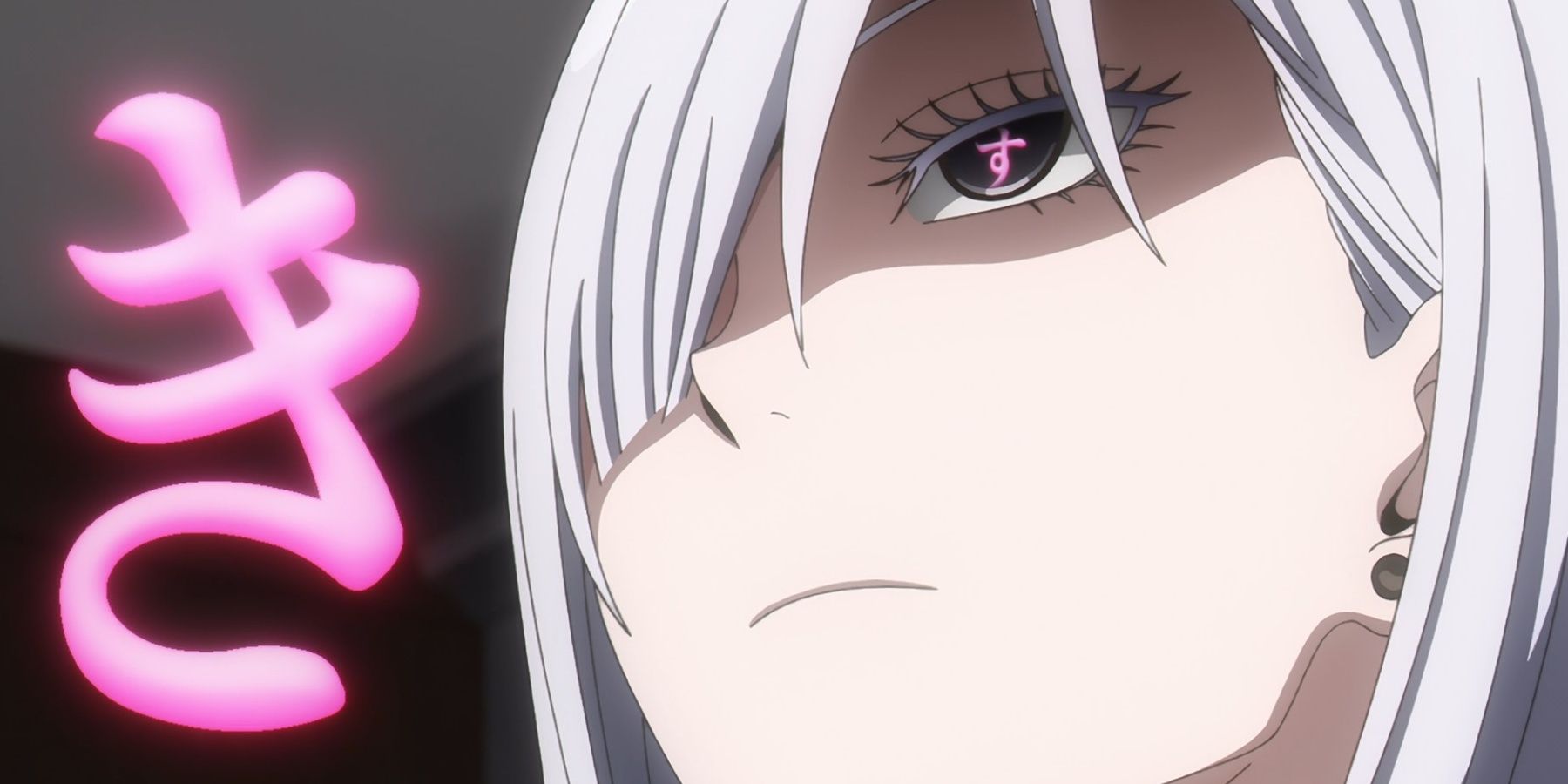 Aharen San Is Indecipherable