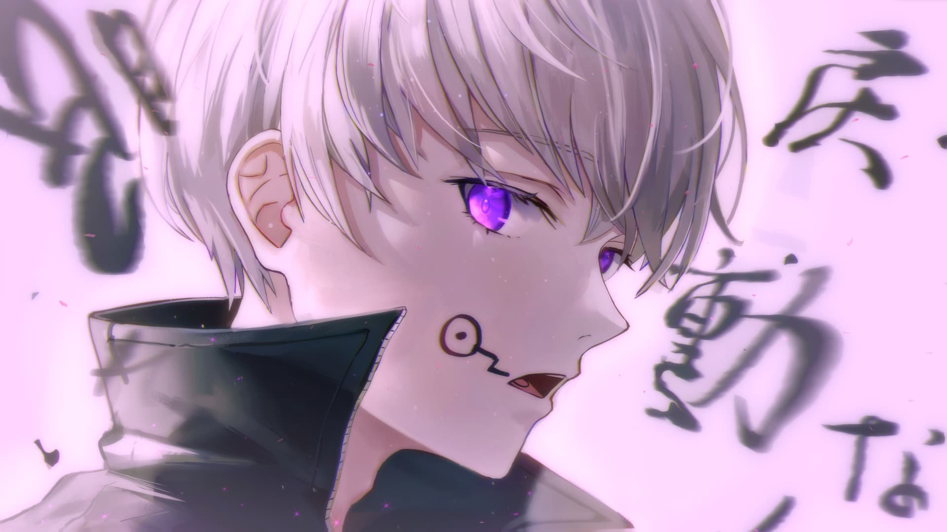 Best Jujutsu Kaisen Wallpaper