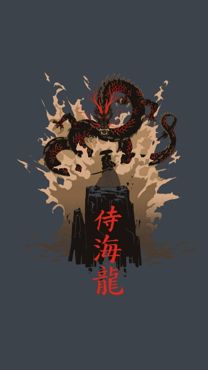 Free Japanese Samurai HD Wallpaper