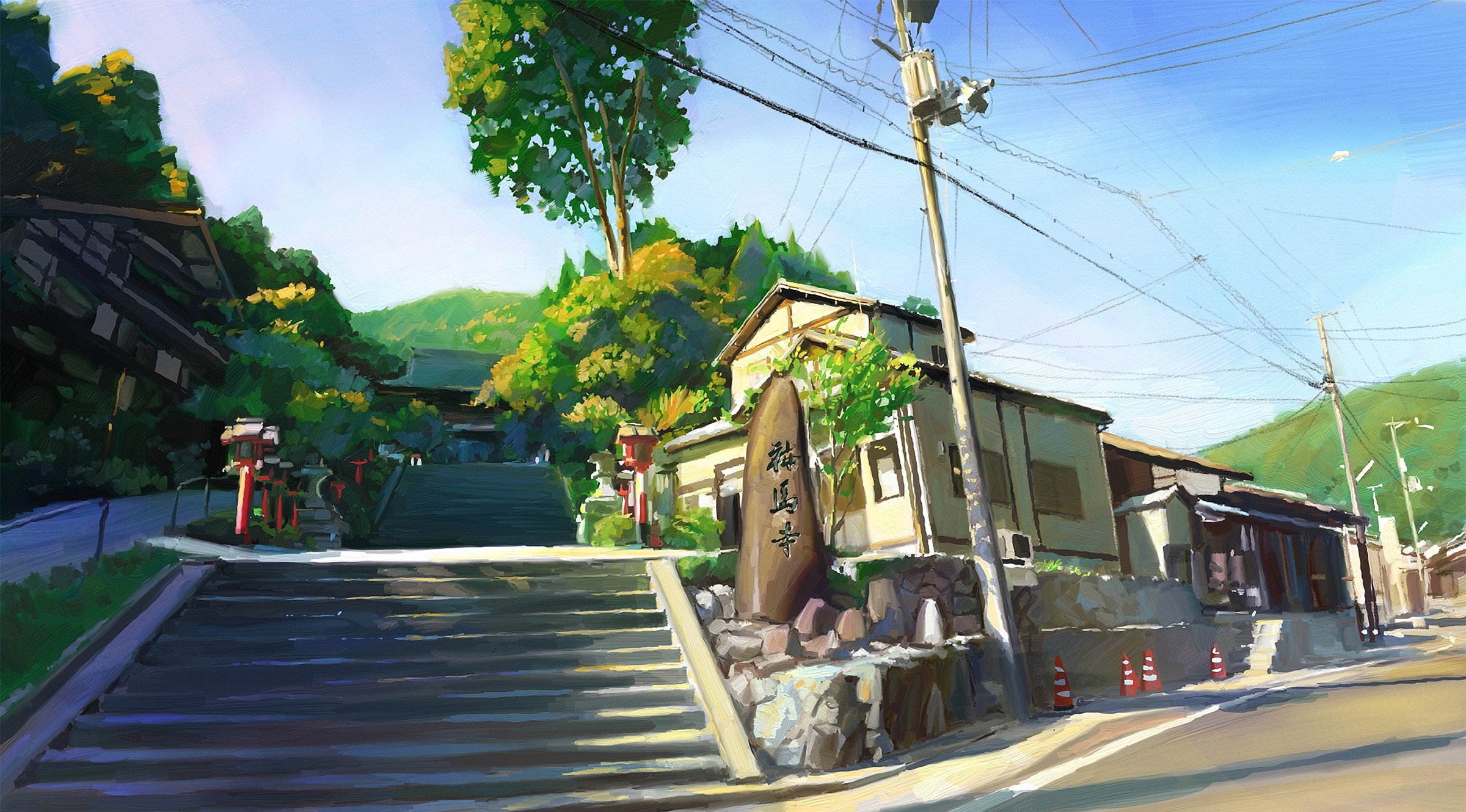 Download Japan Kyoto House Street