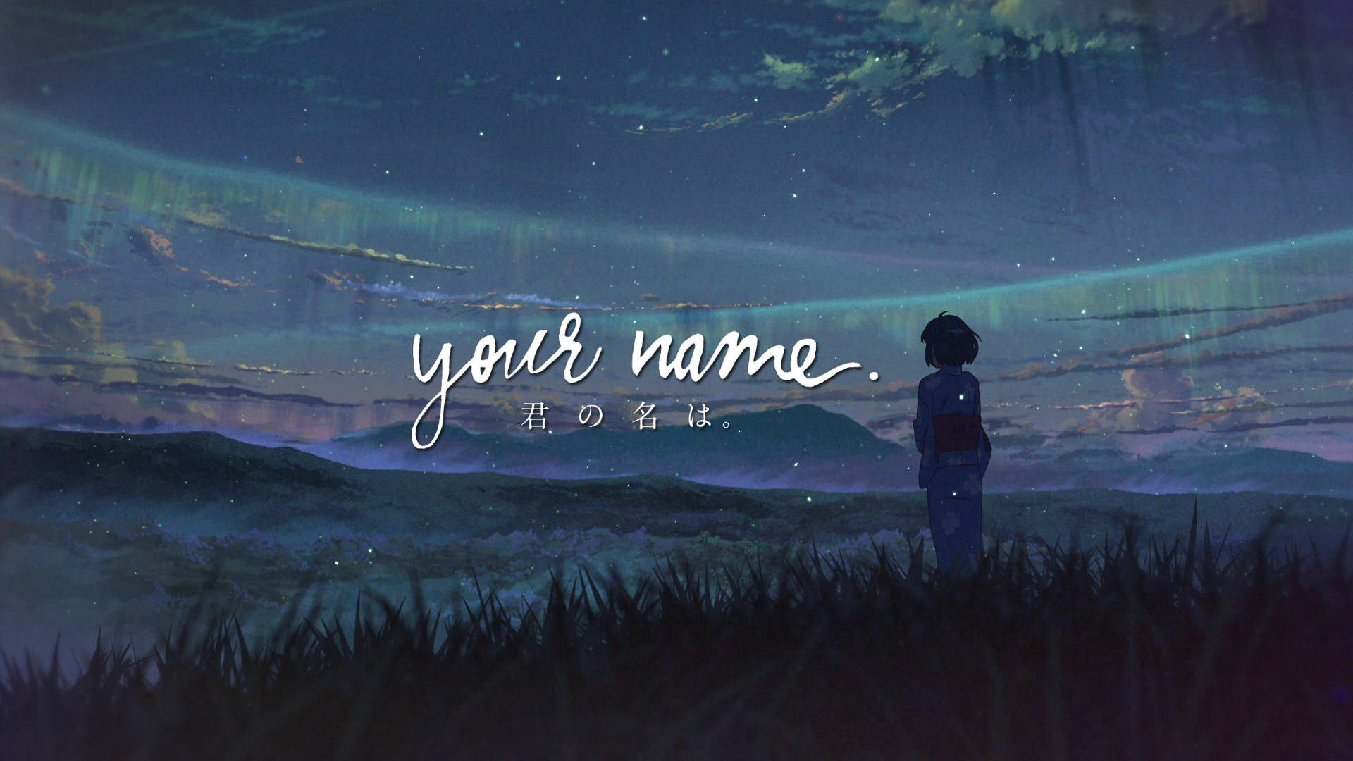 Free Your Name Anime HD Wallpaper