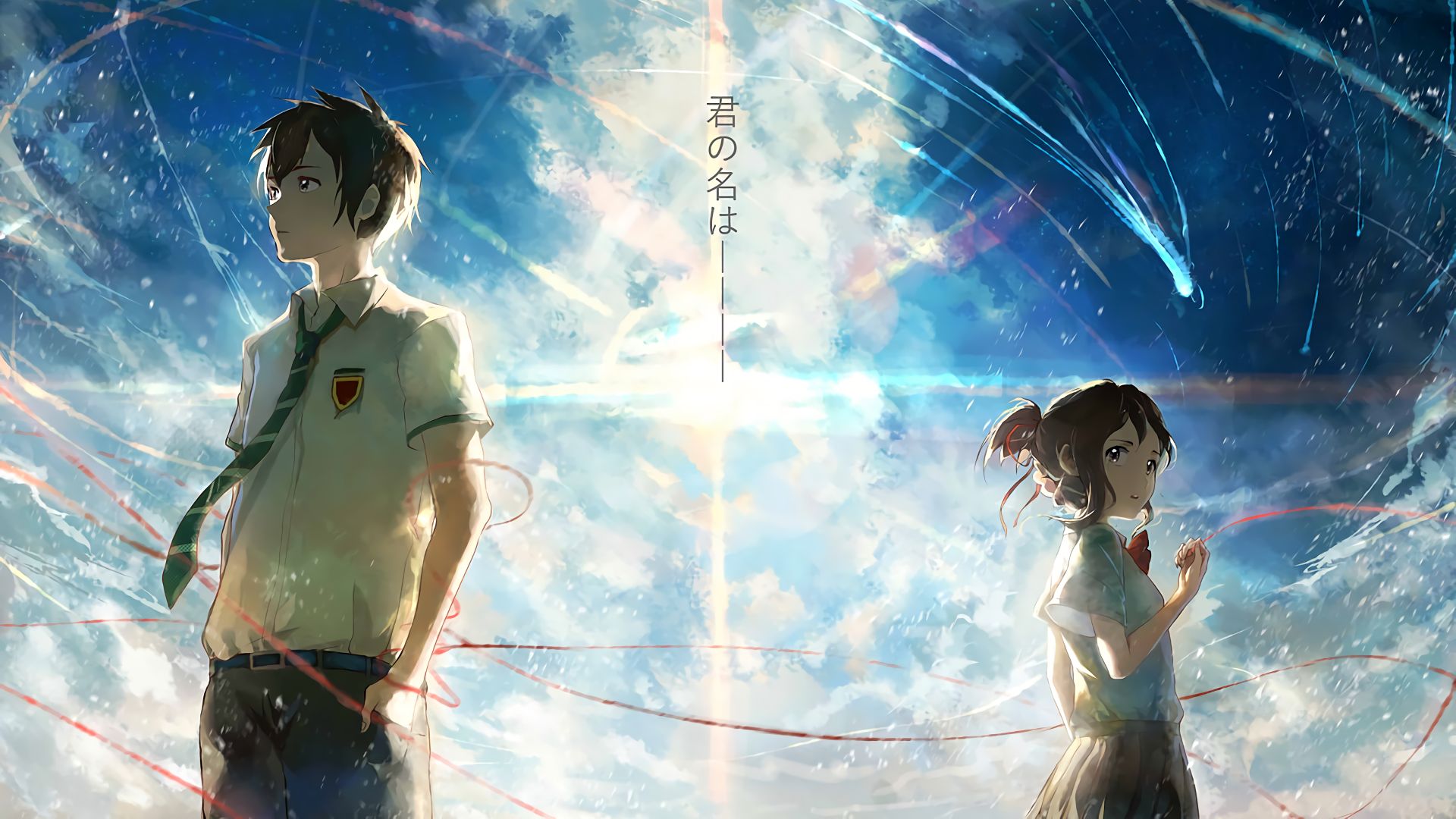 Anime, Sky, Cloud, Comet, Your Name