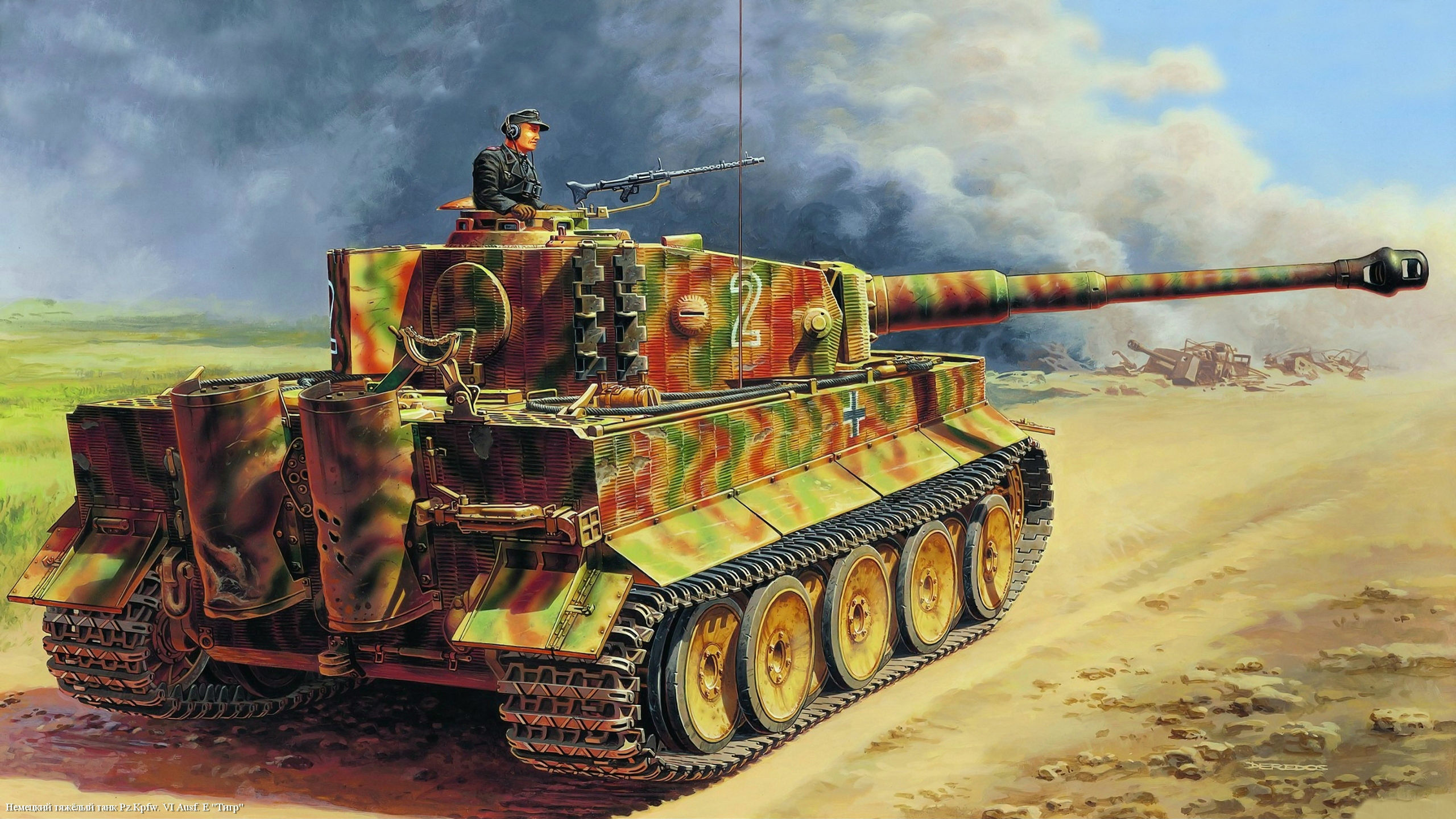 Wallpaper war, Tiger, tank, Tiger