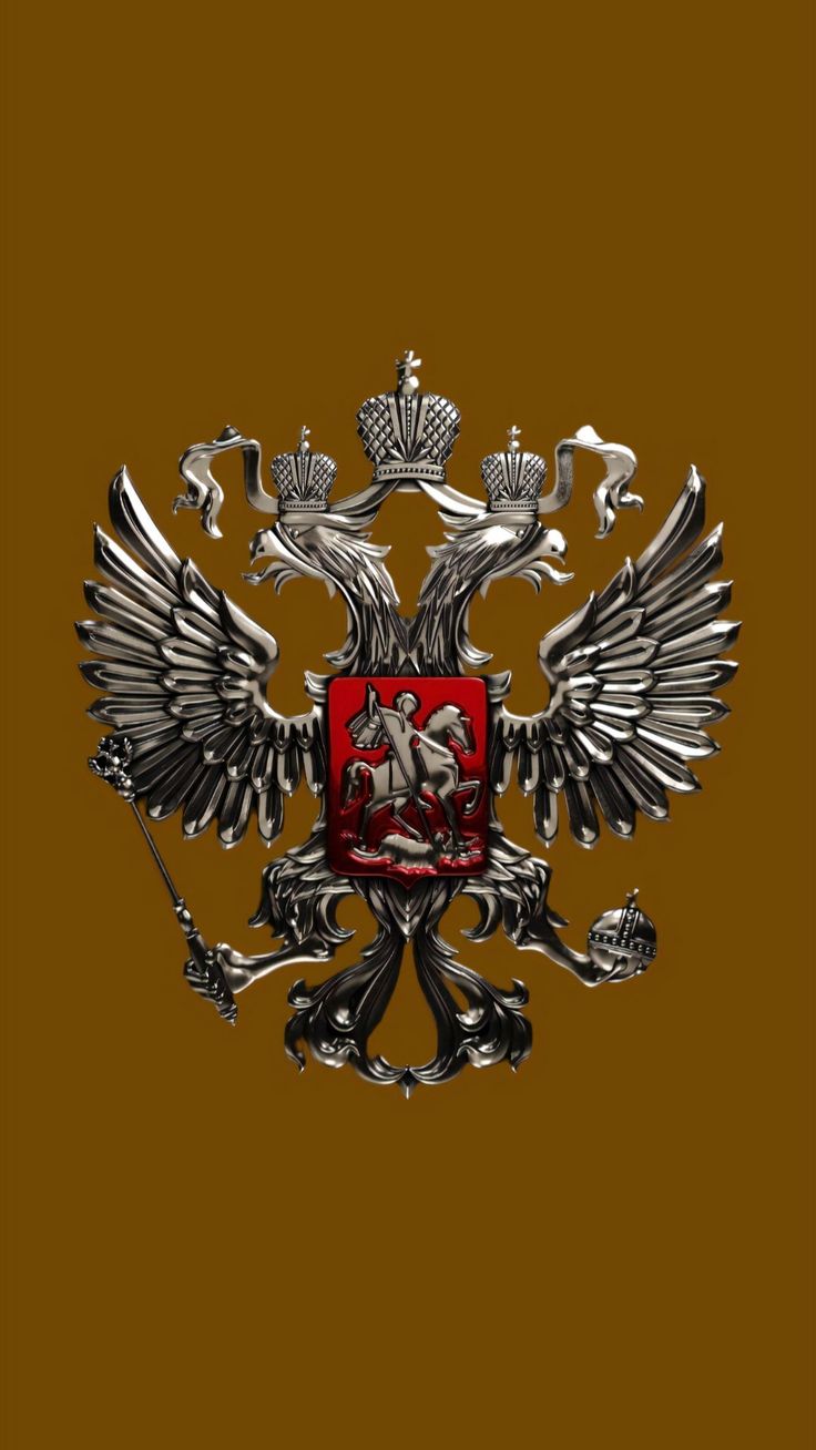Double Headed Eagle, Russia, Gold
