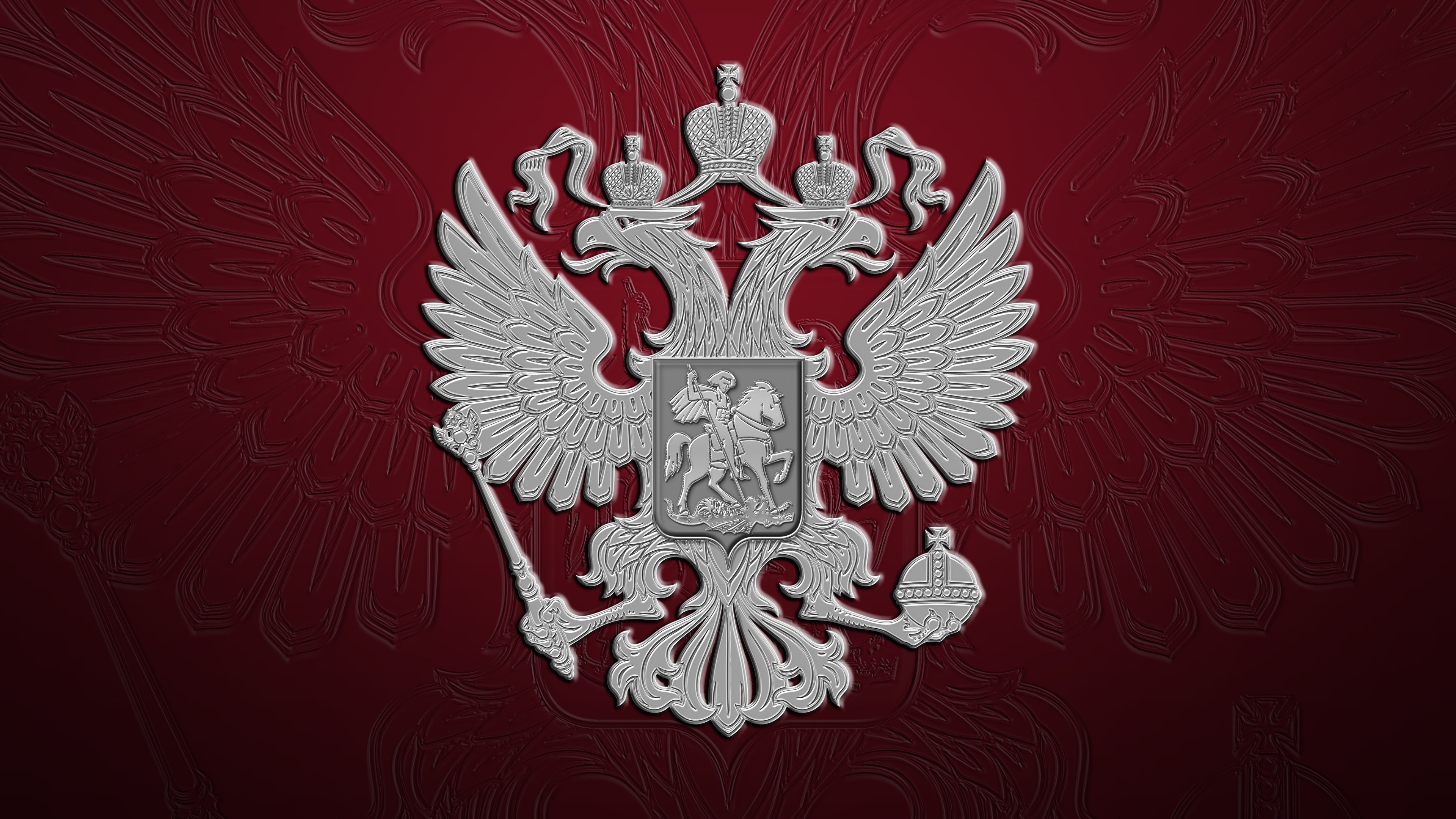 Photo Russia Russian Coat of arms