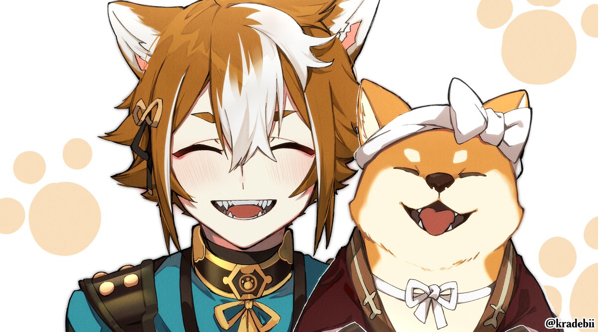 gorou (genshin impact) paw print shiba