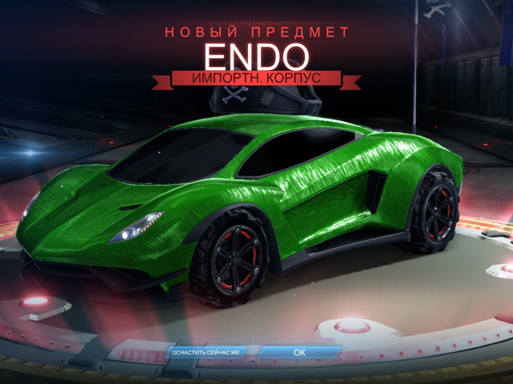 Download wallpaper car, sake, race