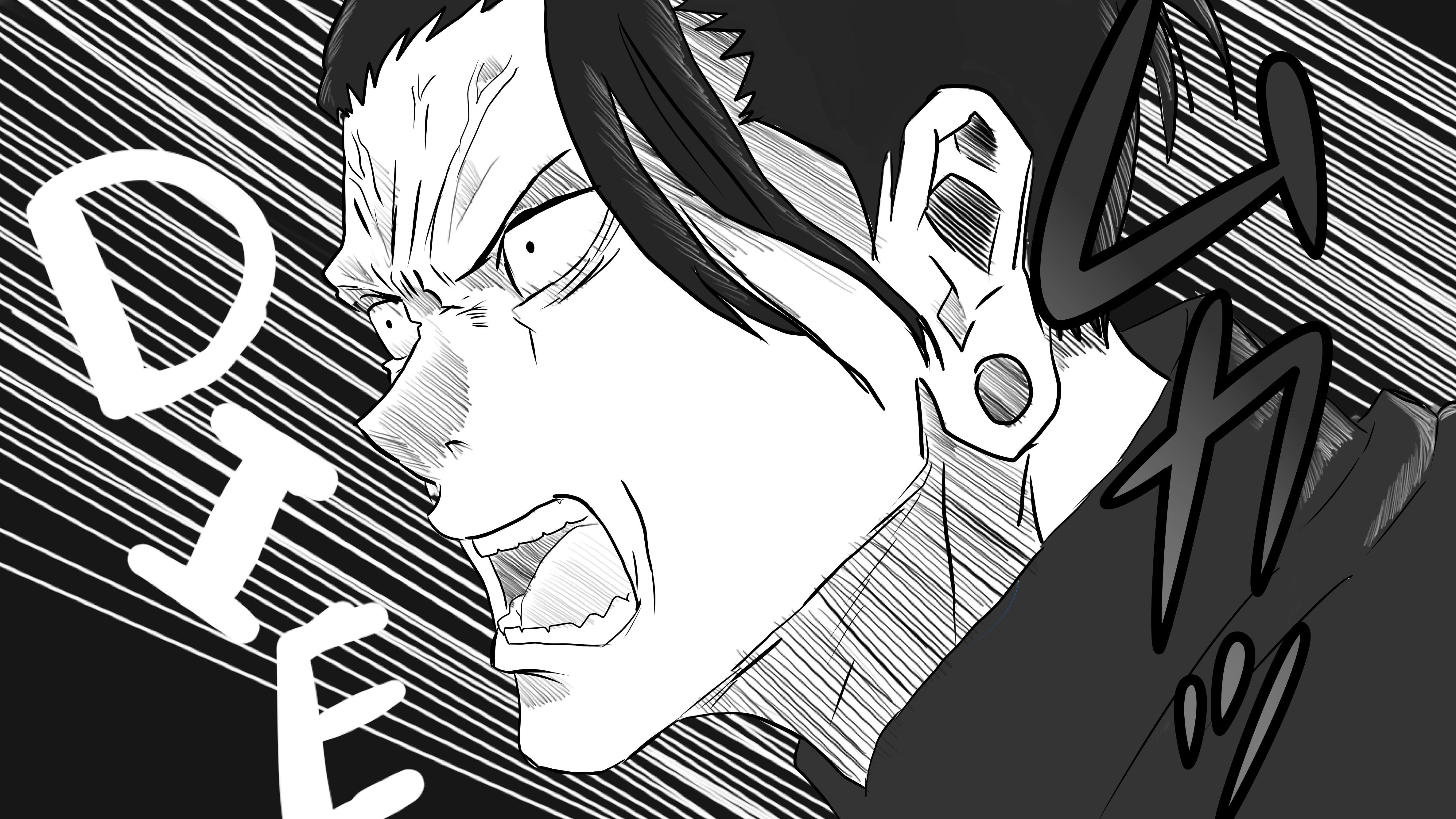 Jujutsu Kaisen Wallpaper