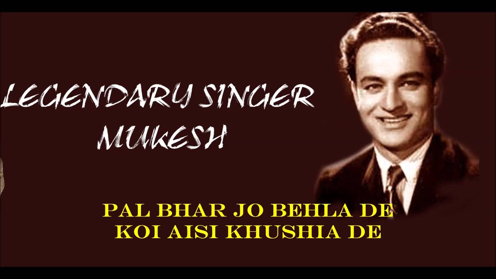 Mukesh Singer Wallpapers - Wallpaper Cave