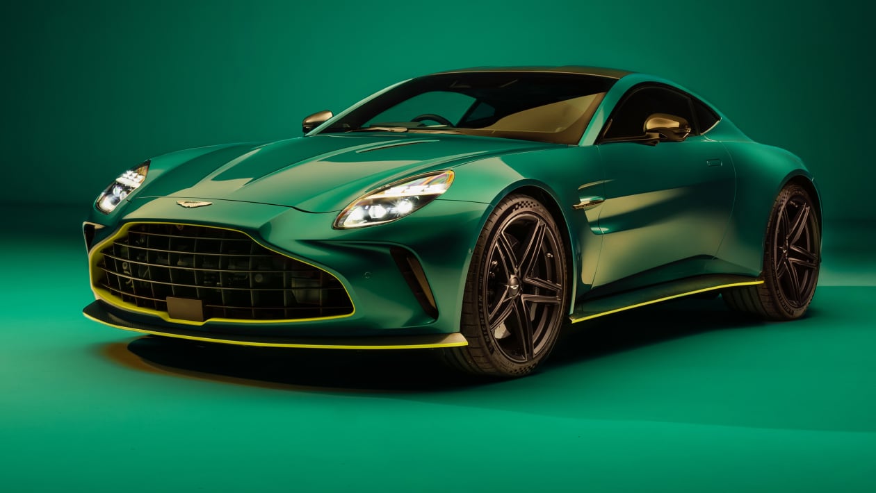 2024 Aston Martin Vantage